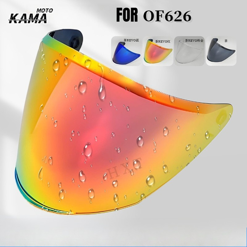 Compass Lensatic - Visor Helm untuk LS2 OF626 Visor